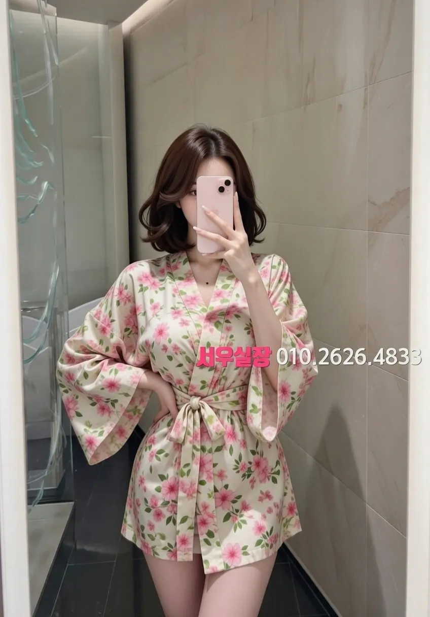 상계동 호빠 프리미엄 라인업 20번 프로필