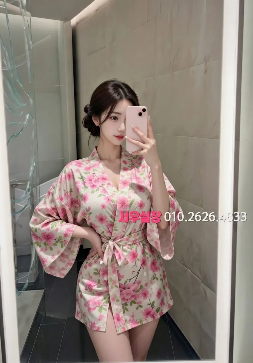 상계동 기모노룸 프리미엄 라인업 24번 프로필