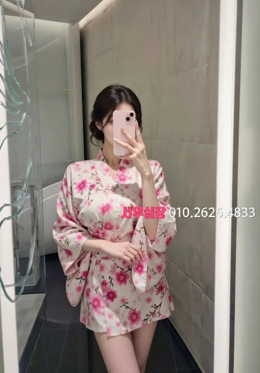 상계동 텐카페 추천 및 검증된 최상급 프리미엄 업소 스크린샷