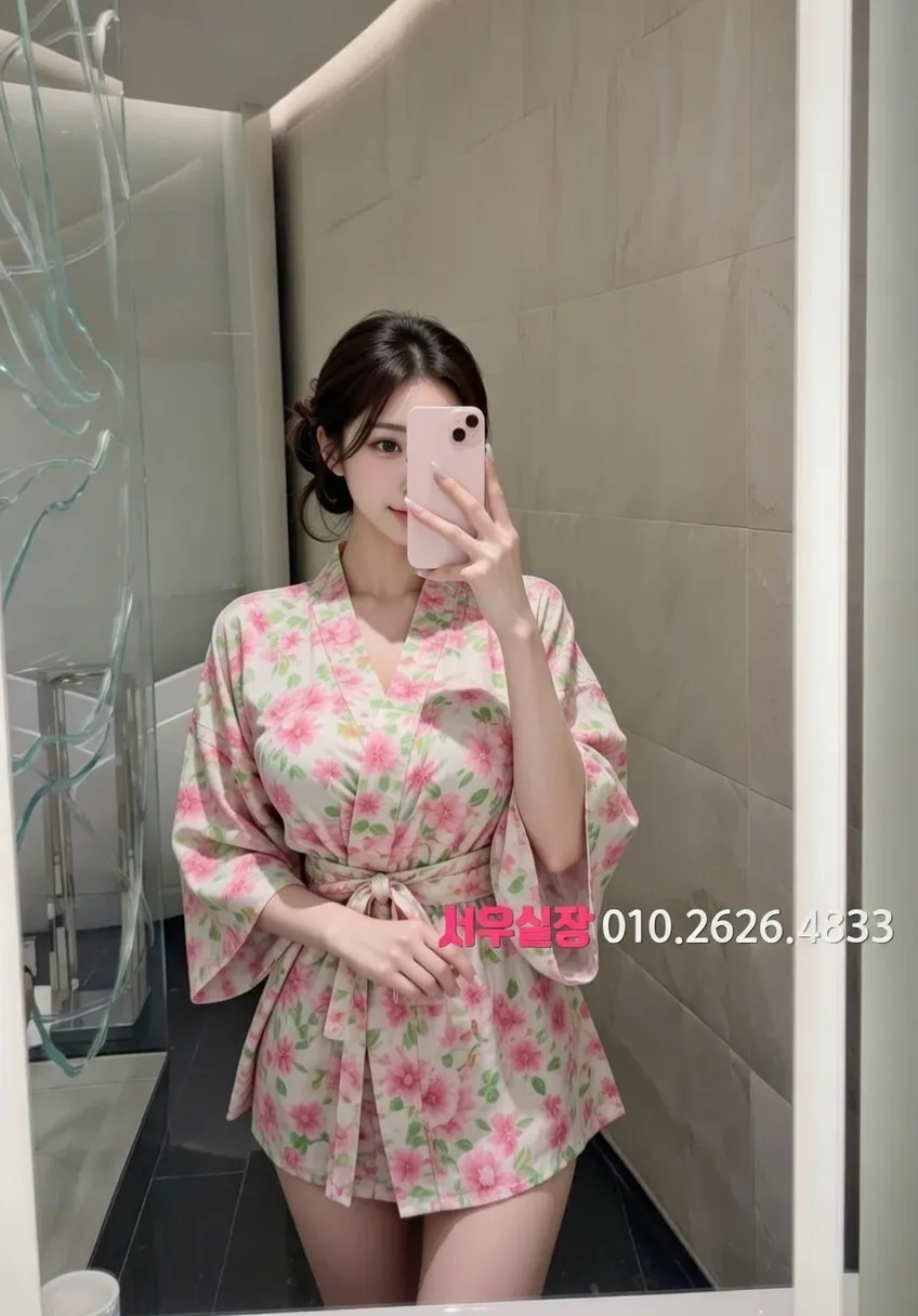 상계동 쩜오 프리미엄 라인업 27번 프로필