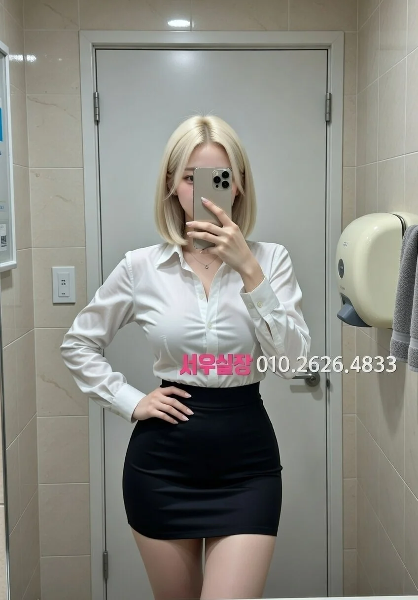 상계동 하이퍼블릭 프리미엄 라인업 31번 프로필