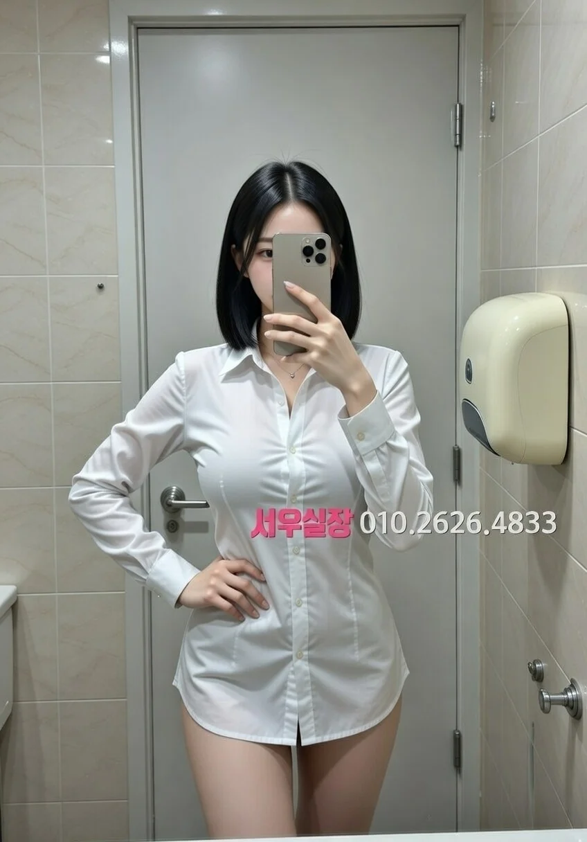 상계동 미러룸 프리미엄 라인업 4번 프로필