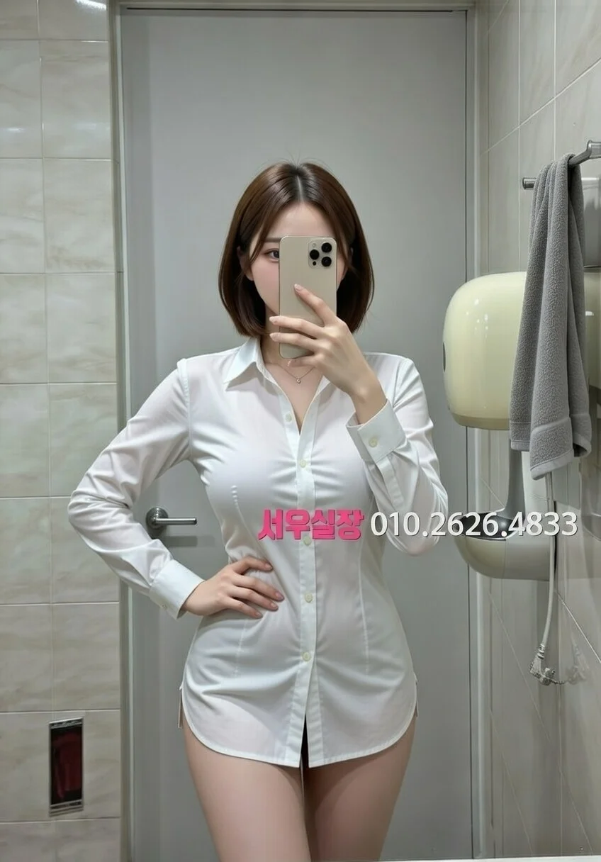 상계동 풀싸롱 프리미엄 라인업 6번 프로필